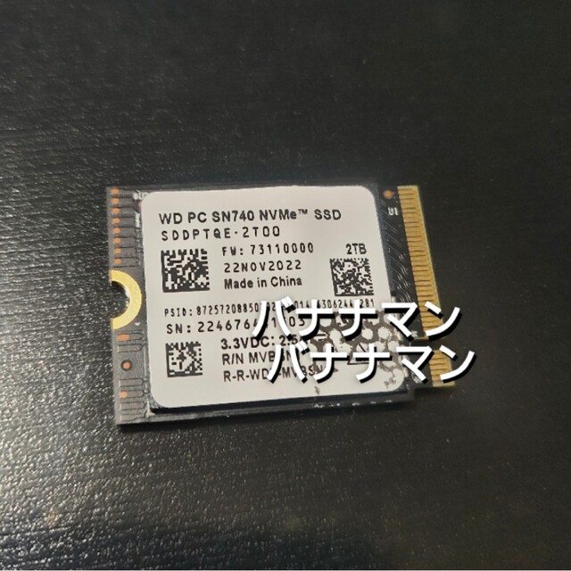 新品2TB 2230 SSD WD SN740 M.2 NVME 国内当日発送