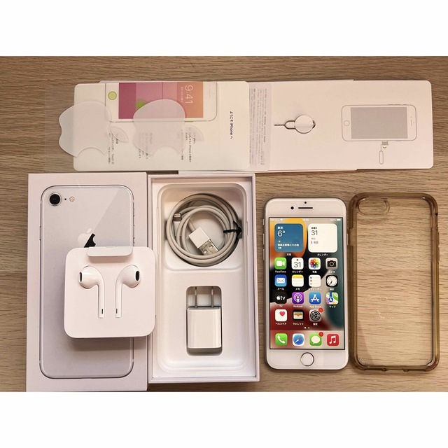 在庫超歓迎iPhone - iPhone8 本体 64GB シルバー SIMフリーの通販 by