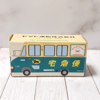 タカラトミー(Takara Tomy)のヤマト運輸 ウォークスルー Ｎ号車(ミニカー)