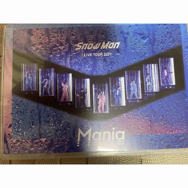 Snow　Man　LIVE　TOUR　2021　Mania DVD