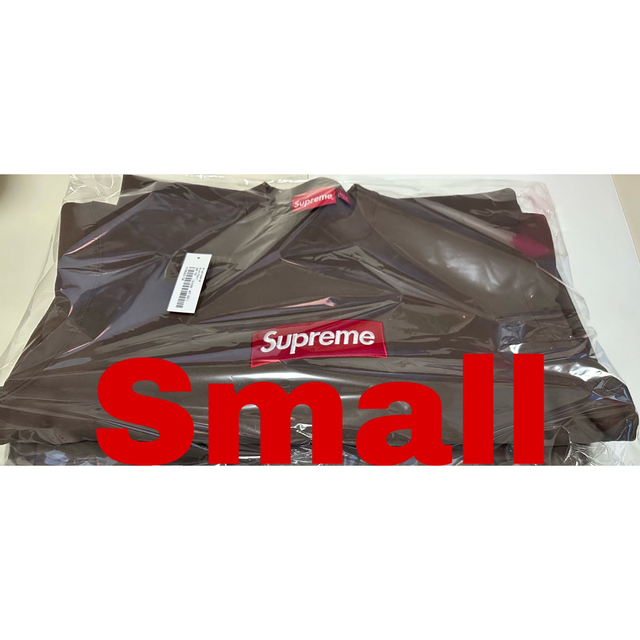 Supreme Box Logo Crewneck Brown Small