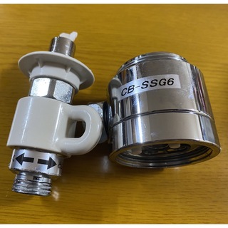 トウトウ(TOTO)の分岐水栓 CB-SSG6(食器洗い機/乾燥機)