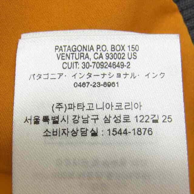 patagonia(パタゴニア)のpatagonia パタゴニア ジャケット 19AW 22830 19年製 Retro-X Bomber Jacket レトロX ボマー ジャケット フリース WRGO/Wren Gold オレンジ系 M【中古】 メンズのジャケット/アウター(その他)の商品写真