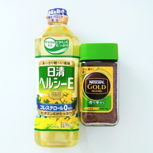 日清ヘルシーE・ネスカフェゴールドブレンド 食品/飲料/酒の飲料(コーヒー)の商品写真