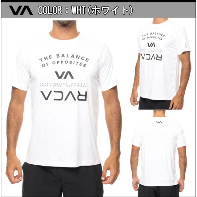 RVCA(ルーカ)のRVCA ルーカ ラッシュガード 半袖  メンズ BB041-853 メンズのトップス(Tシャツ/カットソー(半袖/袖なし))の商品写真