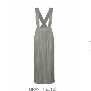 PLEATS PLEASE ISSEY MIYAKE - PLEATS PLEASE ISSEY MIYAKE HUG SKIRT