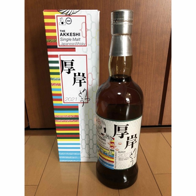 最安値　厚岸ウイスキー　立冬　700ml