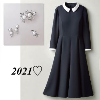 ルネ(René)のRene ♡ 2021 ♡ ワンピース ♡(ロングワンピース/マキシワンピース)