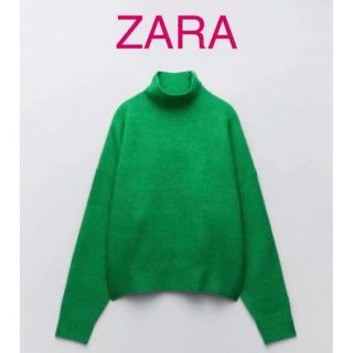 ザラ(ZARA)の新品 ZARA ザラ ハイネックニットセーター グリーン 緑 XL(ニット/セーター)