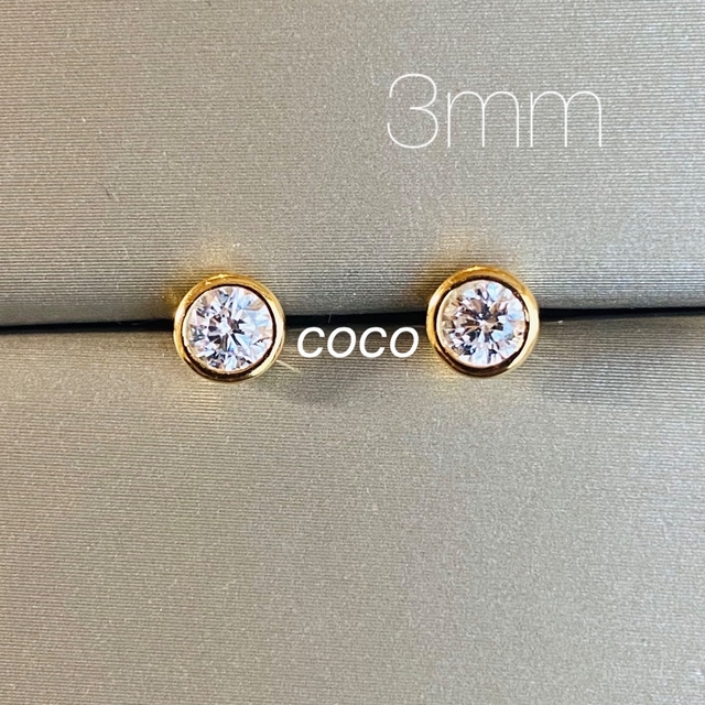 リピート割最高級人工ダイヤモンド　一粒ダイヤモンド　ピアス3mm sona