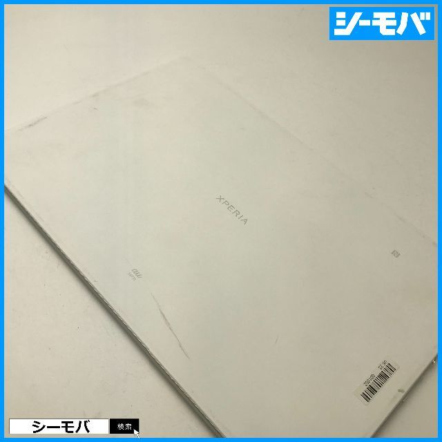 ◆R577 SIMフリーXperia Z4 Tablet SOT31白訳あり 2