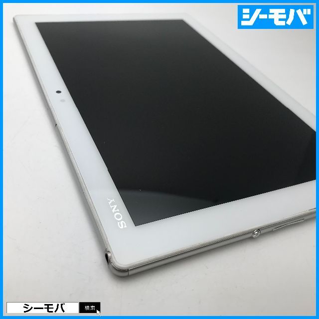 ◆R577 SIMフリーXperia Z4 Tablet SOT31白訳あり 3