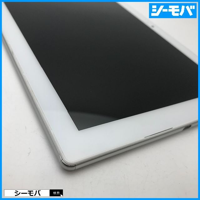 ◆R577 SIMフリーXperia Z4 Tablet SOT31白訳あり 5