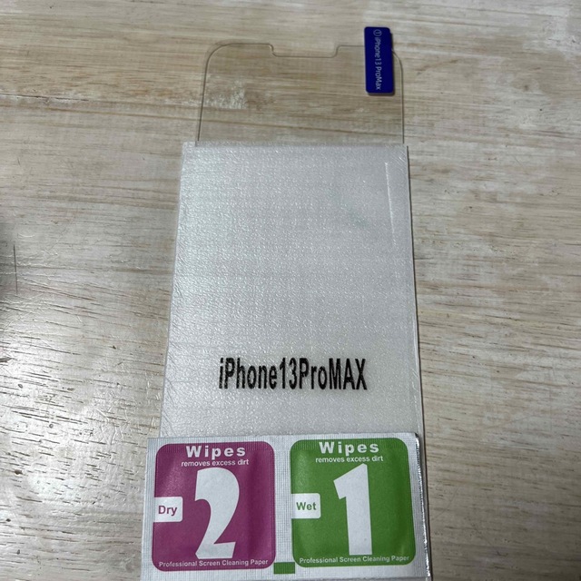 iPhone13Pro Max 保護フィルム　アイフォン保護シール スマホ/家電/カメラのスマホアクセサリー(保護フィルム)の商品写真