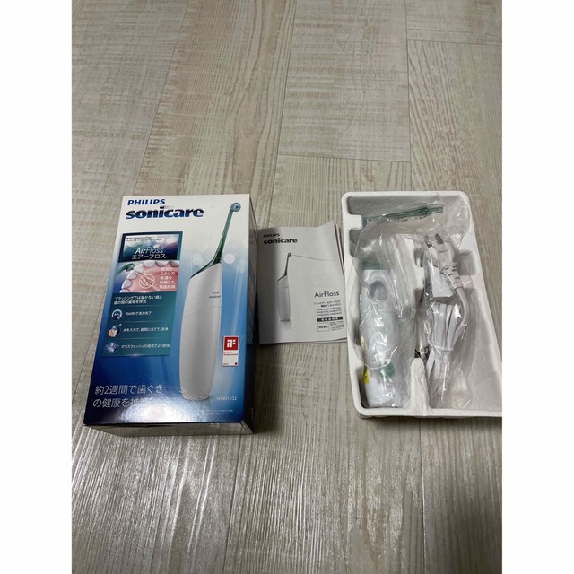 PHILIPS(フィリップス)の【新品　未使用】フィリップス　PHILIPS sonicare エアーフロス コスメ/美容のオーラルケア(歯ブラシ/デンタルフロス)の商品写真