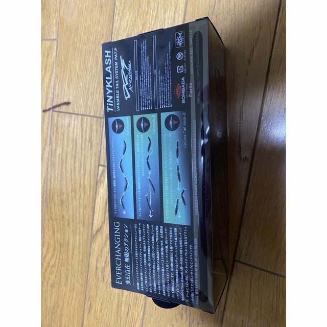 タイニークラッシュ ELECTRIC × DRT - www.gauravani.com