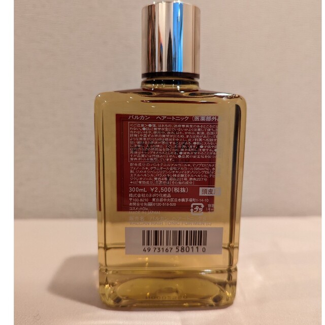 カネボウ バルカン ヘアートニック 300mL 1本 | visitsantaflavia.it