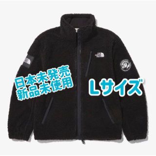 ザノースフェイス(THE NORTH FACE)の【新品正規品】ノースフェイス リモフリース L ボアジャケット(ブルゾン)