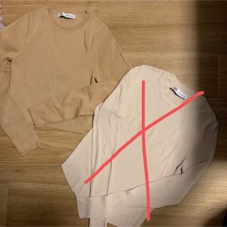 ザラ(ZARA)のZARA リブニット(ニット/セーター)