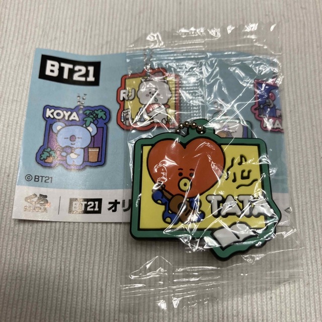 BT21(ビーティーイシビル)のBTSグッズ　(くら寿司) エンタメ/ホビーのタレントグッズ(アイドルグッズ)の商品写真