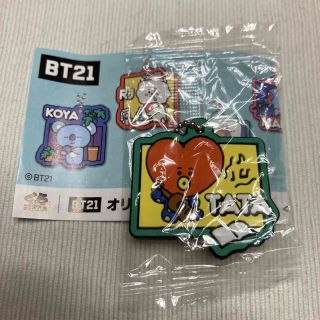 ビーティーイシビル(BT21)のBTSグッズ　(くら寿司)(アイドルグッズ)