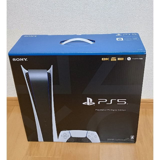 品質検査済 SONY - 【新品】SONY PlayStation5 CFI-1200B01 家庭用