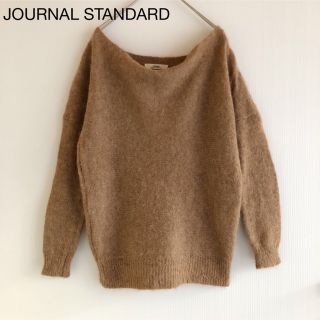 ジャーナルスタンダード(JOURNAL STANDARD)の425JSふわふわやわらかアルパカシャギーワイドシルエットニットFベージュ(ニット/セーター)