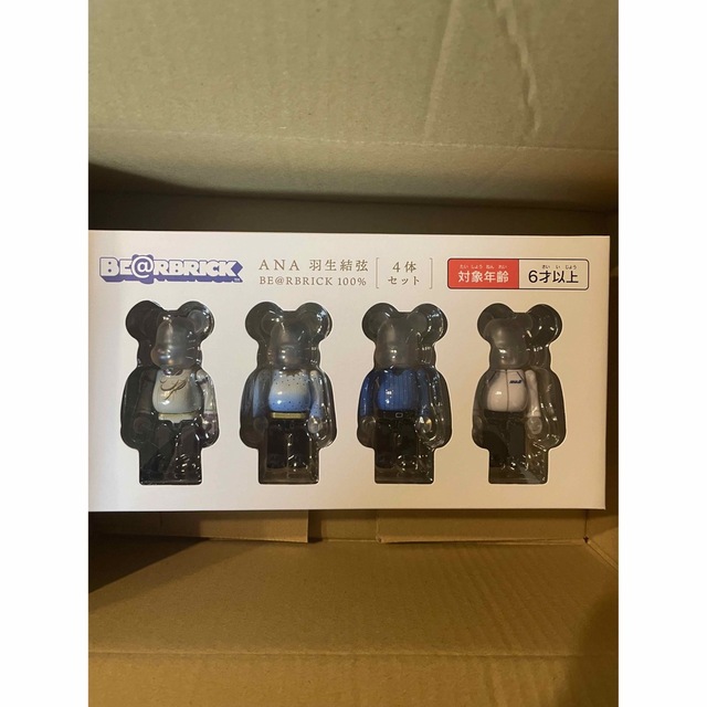 羽生結弦YUZU×BE RBRICK for ANA 歴代衣装ベアブリック100%購入場所