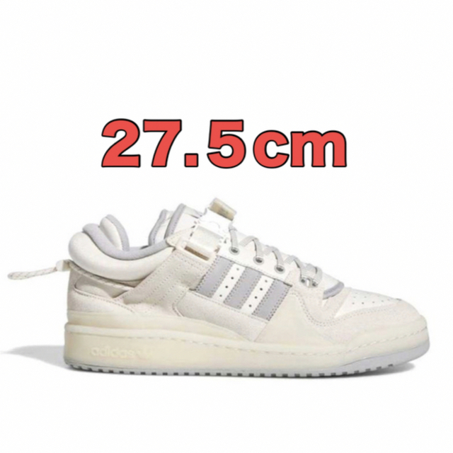 adidas バッドバニー フォーラム  27.5cm