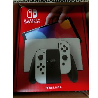 ニンテンドースイッチ(Nintendo Switch)のニンテンドーSwitch有機EL本体キット新品未使用未開封品(家庭用ゲーム機本体)