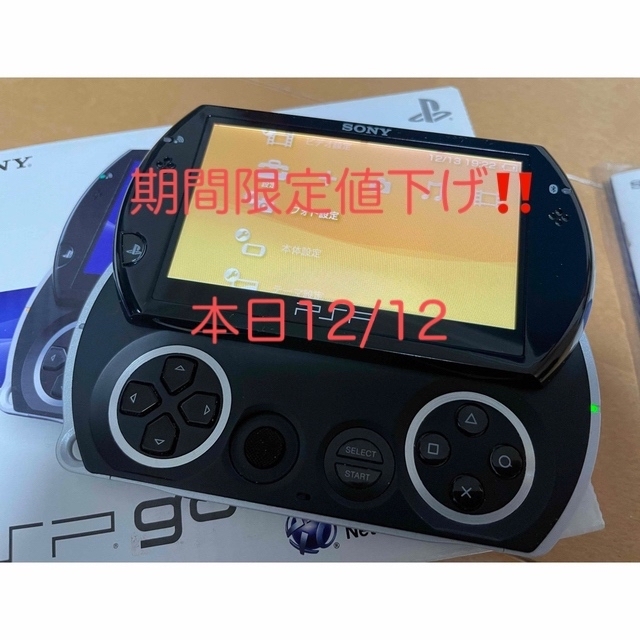 【美品】PSP go ブラックカラー 説明書 箱 付属品あり ブラックカラー