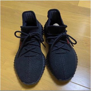 アディダス(adidas)のadidas イージーブースト 350 v2 (スニーカー)