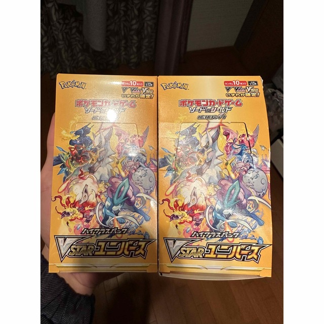 人気定番の ポケモンカード vstarユニバース 2BOX シュリンク付き