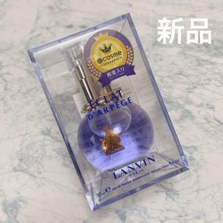 ランバン(LANVIN)のランバン エクラドゥ アルページュ 30ml EDP LANVIN 香水(香水(女性用))