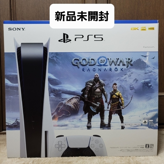 SONY - PlayStation 5 本体 ゴッドオブウォー 同封版 新品 プレステ5