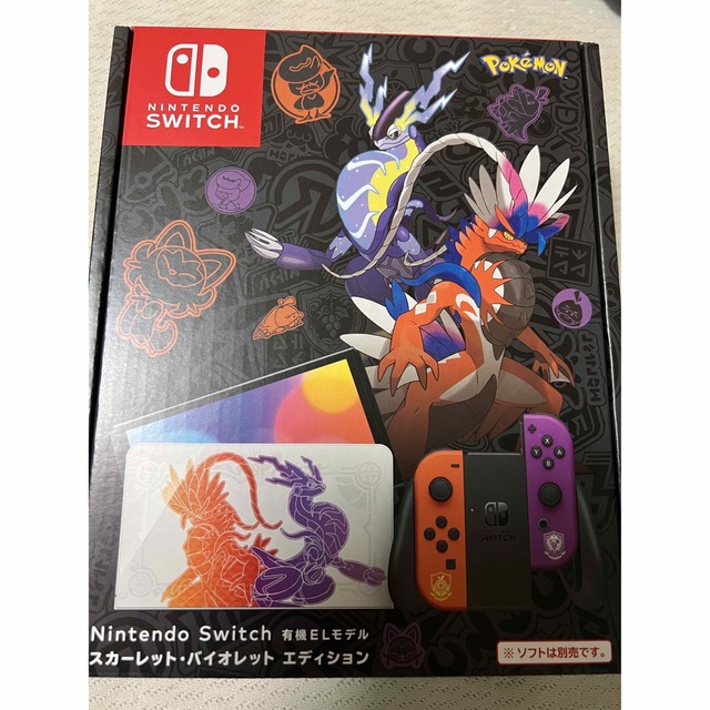 Nintendo Switch（有機ELモデル） スカーレット・バイオレット - 家庭