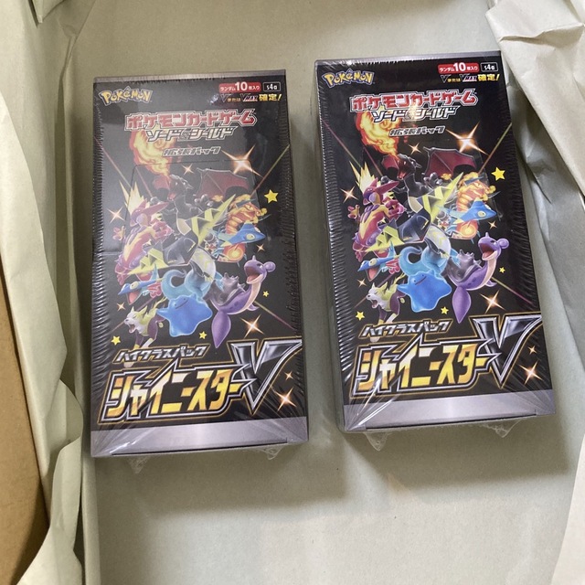 【いします】 新品未開封 2BOXシャイニースターV BOX ポケカ ポケモンカード きです