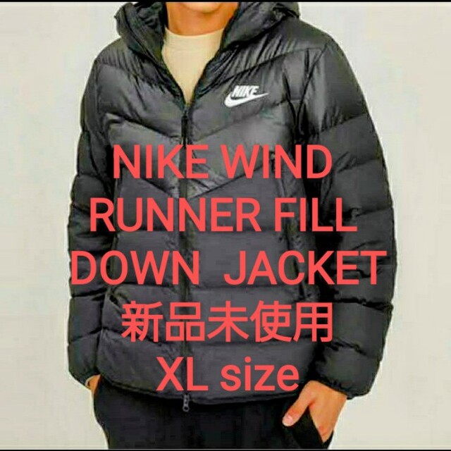 NIKE ナイキ 新品未使用タグ付き ダウンフィル(M)