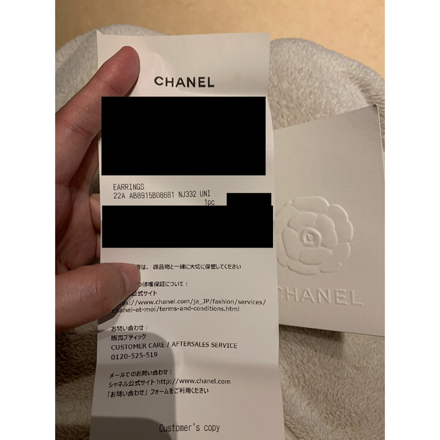 【新品未使用】CHANEL ピアス