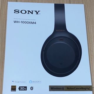 ソニー(SONY)のSONY ワイヤレスヘッドホン WH-1000XM4(ヘッドフォン/イヤフォン)