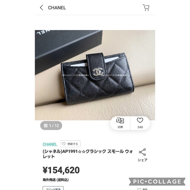 【mimi様 ご専用】ありがとうございました⸜(◍´꒳`◍)⸝❤