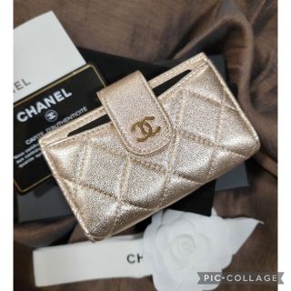 シャネル(CHANEL)の【mimi様 ご専用】ありがとうございました⸜(◍´꒳​`◍)⸝‪❤(コインケース/小銭入れ)