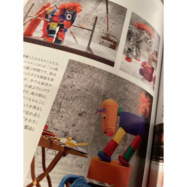 Hermes(エルメス)のエルメスの世界 2012年 春夏 no.60 ルメール期 カタログ エンタメ/ホビーの雑誌(ファッション)の商品写真