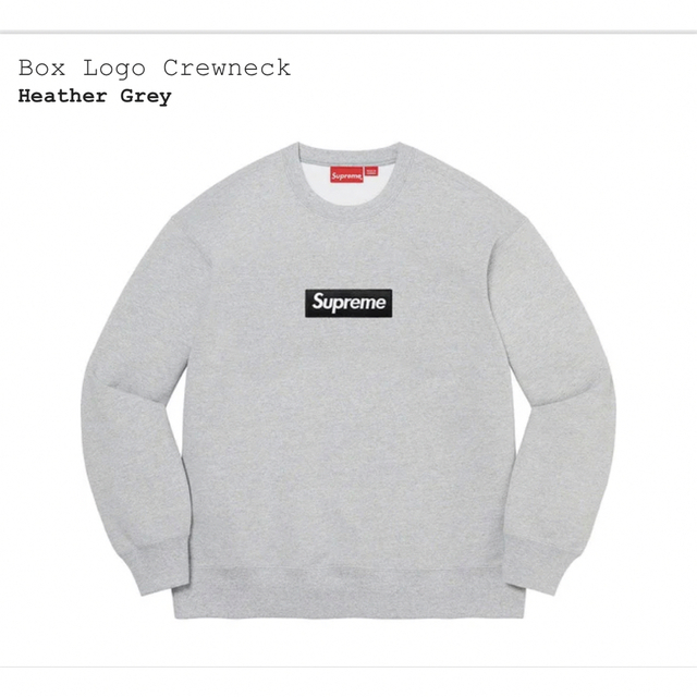 Box Logo Crewneck ★Heather Grey M★