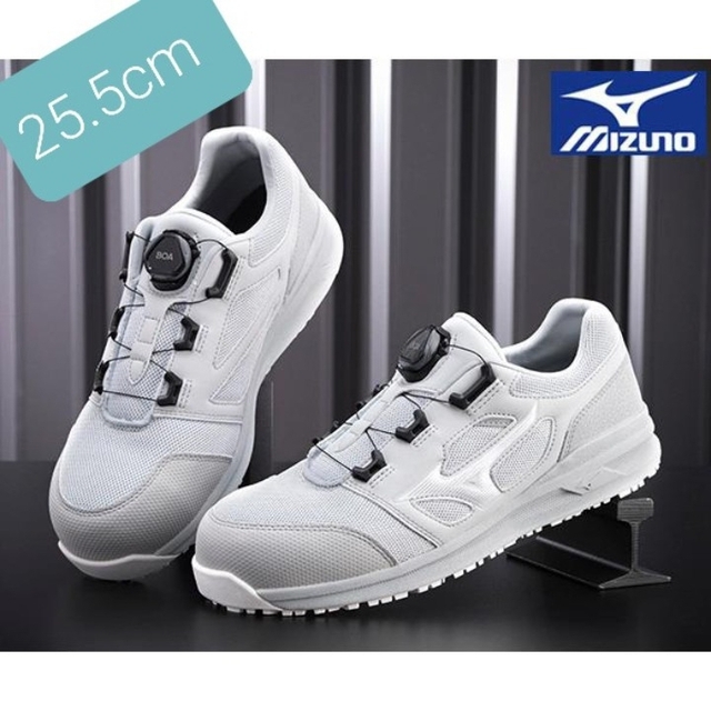 MIZUNO(ミズノ)の【新品再値引‼️】25.5cmﾐｽﾞﾉ安全靴 メンズの靴/シューズ(スニーカー)の商品写真