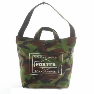 ポーター(PORTER)のPORTER TRAVEL COUTURE by LOWERCASE(トートバッグ)