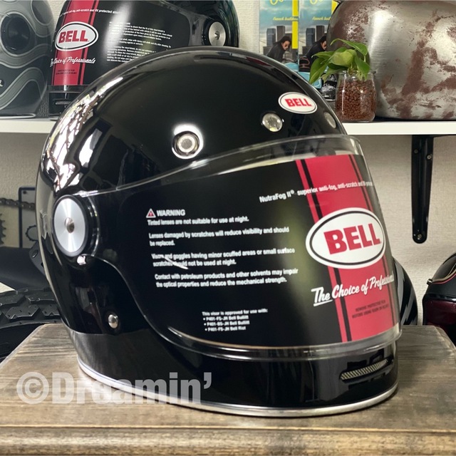 bell ブリットXL マジョーラ アンドロメダⅡ - www.top4all.pl