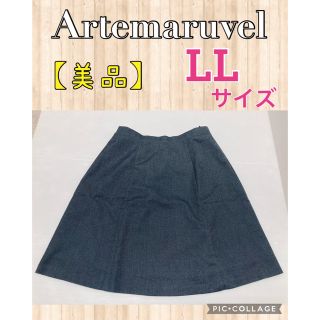 【美品】膝丈　台形型　フレアスカート　黒　LL(ひざ丈スカート)