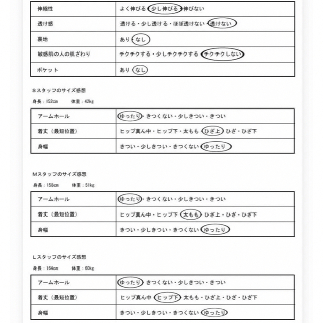 antiqua(アンティカ)のアンティカ☆ ビッグシルエット コクーン モックネック ドルマン レディースのトップス(トレーナー/スウェット)の商品写真