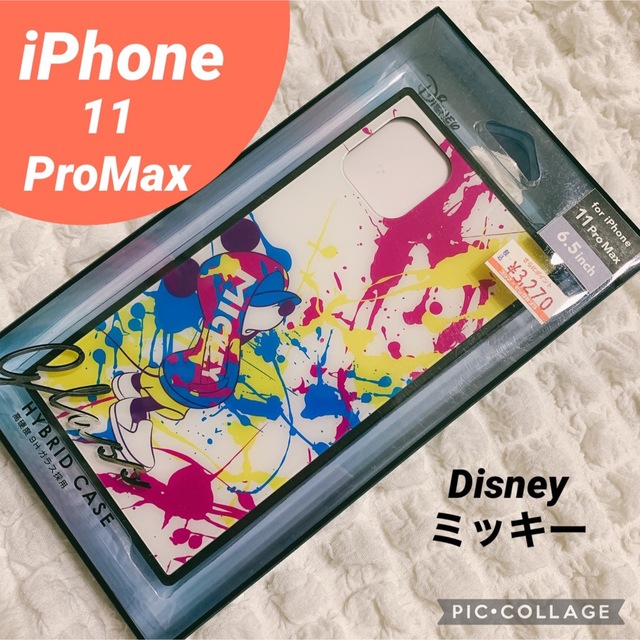 ミッキーマウス(ミッキーマウス)のiPhone11ProMax ミッキー　スプラッシュ　iPhoneケース　スマホ スマホ/家電/カメラのスマホアクセサリー(iPhoneケース)の商品写真